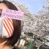 Фото профиля なたりー★ 【🐑テキトーに楽しく🐊🦄🌰🥜】