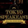 TOKYO SPEAKEASY profil fotoğrafı