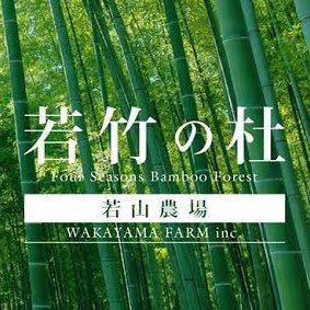 wakayama_farm's profile picture