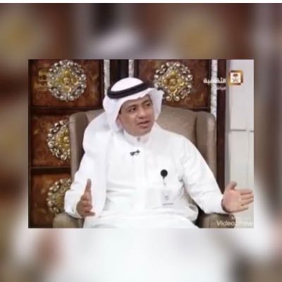 د.خالد العوفي's profile picture