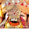 Aayush Gujar's profile picture