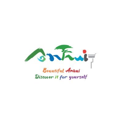 AnhuiTravelOfficial's profile picture