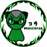 kou.AGV's profile picture