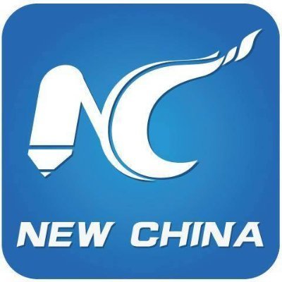 Tân Hoa Xã's profile picture