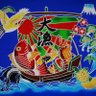 ベティ 的头像