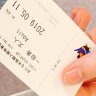た田's profile picture