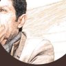 Profilbild von هدوء رجل