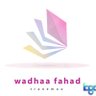 وَضحَى فهد🇸🇦 profil fotoğrafı