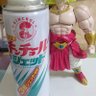 危険なパラロット 的头像