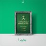 فهد 的头像