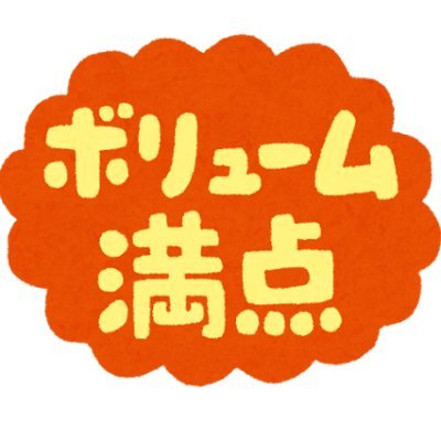 nagatukasari's profile picture