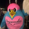 ごんごん profil fotoğrafı