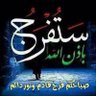 Фото профиля نايف أبو عبدالعزيز