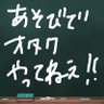ゆっきー@2年目 的头像