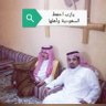 Фото профиля MBS 🇸🇦🇸🇦 ابو محمد الحبيشي🇸🇦🇸🇦🇸🇦