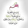 Mohammed Alamoudi's profile picture