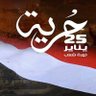 Rawya profil fotoğrafı