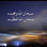Фото профиля راكان