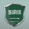 املي بالله كبير profil fotoğrafı