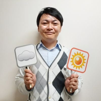äžé 髿ðãã¬ãæç¥ã5æã¹ã¿ãåºæŒäžã®æ°è±¡äºå ±å£«'s profile picture