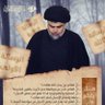 وسام الشمري 的头像