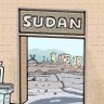 سلوكيات سودانية's profile picture