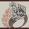 abuhamzah16 profil fotoğrafı