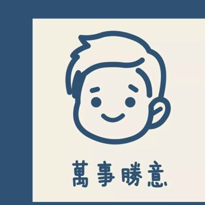 qiancy2's profile picture