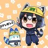 パチンコを引退できたかもしれないアライさん(20ヶ月目)'s profile picture