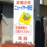 すさっち's profile picture