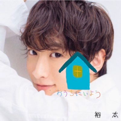 小関裕太's profile picture