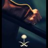 ,ٍعز profil fotoğrafı