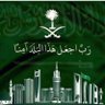 hamad's profile picture