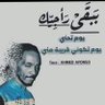 Фото профиля wd ibrahim