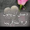 عبدالرحمن الكريمي's profile picture