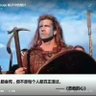 台湾才是新中国's profile picture