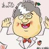 あっぷる profil fotoğrafı