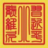 Фото профиля Odin🇹🇼