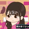 吉兆タソ 的头像
