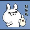Фото профиля にこタン☆
