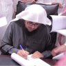 يحيى البكري الشهري's profile picture