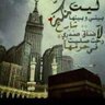 Фото профиля Zaben _AL Sharif