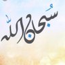 عبدالله السالمي profil fotoğrafı