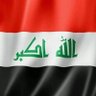 Im Iraqi 🇮🇶 的头像