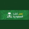 Фото профиля مسافر في سماء النسيان