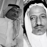 ابوتركي العسيري profil fotoğrafı