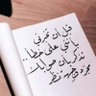 رجلٌ مِن أَقصى المدينة 的头像