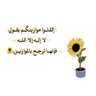 You's profile picture