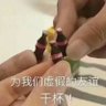 Funny 的头像