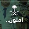 أبوزياد الحربي's profile picture